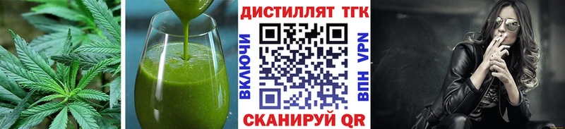 Canna-Cookies конопля  сколько стоит  Динская 