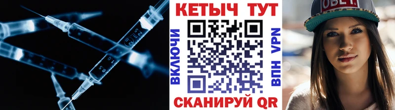 Кетамин VHQ  где купить наркоту  Динская 