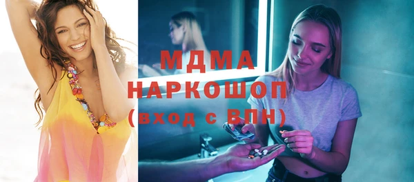 герыч Алексеевка