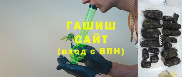 каннабис Алзамай