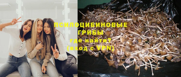 кокаин перу Сосновый Бор
