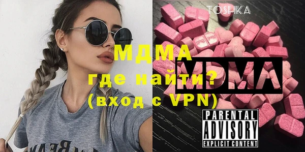 герыч Алексеевка