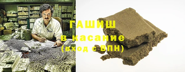 каннабис Алзамай