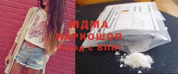герыч Алексеевка