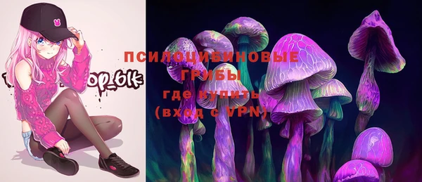 каннабис Алзамай