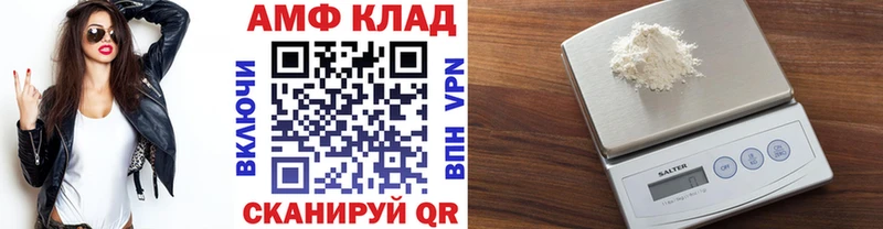 где найти   кракен вход  Первитин винт  Динская 