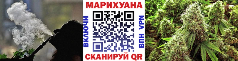 Бошки Шишки ГИДРОПОН  shop клад  Динская 